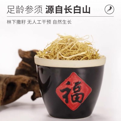 林下参须长白山特产人参须泡酒煲汤礼盒厂家直发现货东北人参须图2