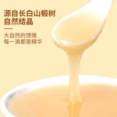 长白山椴树蜜500g椴树成熟结晶助农蜂蜜现货一件代发椴树蜜自采图2