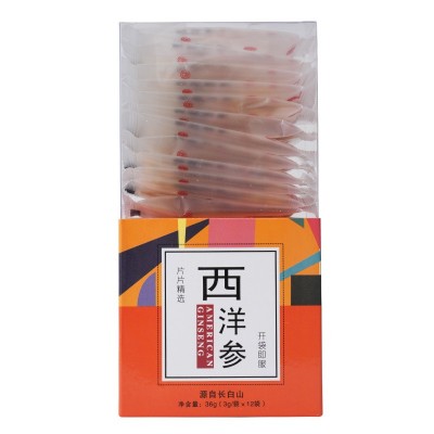 西洋参片长白山特产人参独立包装花旗参整支切片软支西洋参现货图5