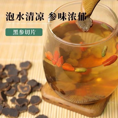 黑参片 东北特产 干人参切片九蒸九晒长白山人参纹路清晰现货直发图4