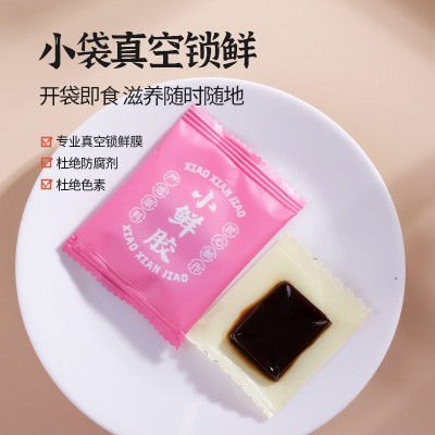 小鲜胶厂家批发 即食礼盒装阿胶凝胶小鲜胶古法熬制图4