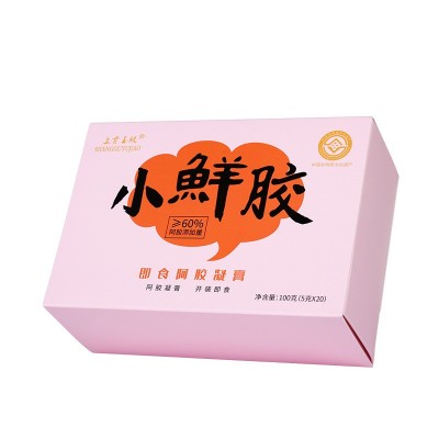 小鲜胶厂家批发 即食礼盒装阿胶凝胶小鲜胶古法熬制图5