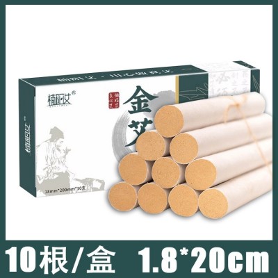 陈年黄金艾条艾柱艾灸条纯艾草雷火灸无烟艾条手工家用批发纯艾条图5