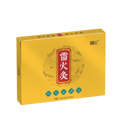 雷火灸艾灸艾条纯艾草艾柱加粗柱厂家批发陈年手工石墨小艾灸艾条图5