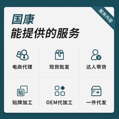 厂家批发陈年艾条 艾柱艾灸条家用加粗纯艾绒 陈年散装金艾条图4