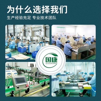 七年陈艾条艾灸柱条纯艾绒草本雷火灸无烟石墨手工家用批发艾条图3