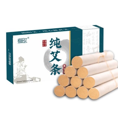 七年陈艾条艾灸柱条纯艾绒草本雷火灸无烟石墨手工家用批发艾条图5