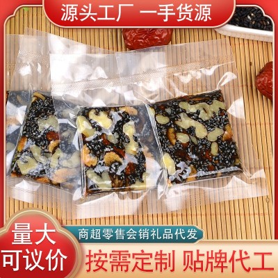 大量批发手工阿胶糕 独立包装手工制作芝麻糕现定现做500g