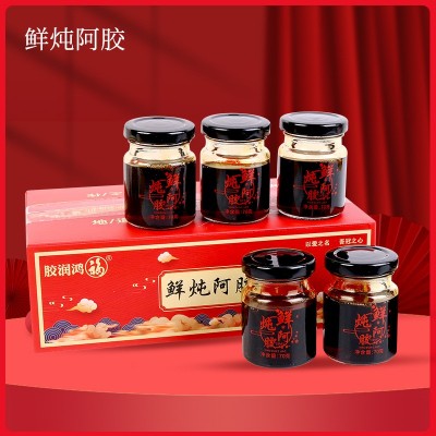 胶润鸿福鲜炖阿胶批发即食燕窝女性阿胶膏滋图2