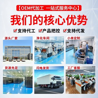 工厂山东阿胶批发125g驴皮阿胶粉原料东阿正品阿胶块胶晗堂阿胶片图4