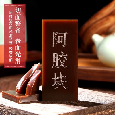 工厂山东阿胶批发125g驴皮阿胶粉原料东阿正品阿胶块胶晗堂阿胶片图3