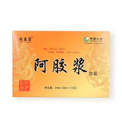 厂家阿胶浆240ml12支即食阿胶浆人参黄芪枸杞口服原液图5