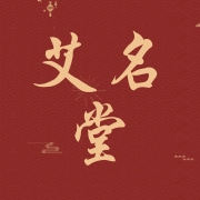 企业logo