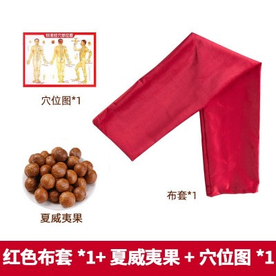 健康养生甩背拍打袋肩颈按摩神器拍背甩袋山核桃甩袋经络拍打甩袋图3