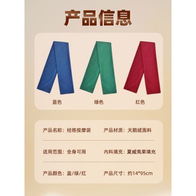 健康养生甩背拍打袋肩颈按摩神器拍背甩袋山核桃甩袋经络拍打甩袋图2