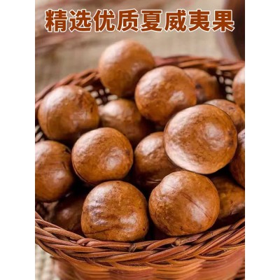 健康养生甩背拍打袋肩颈按摩神器拍背甩袋山核桃甩袋经络拍打甩袋图4