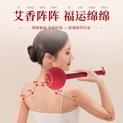 家用手持敲背按摩艾草锤养生锤艾草填充全身经络敲打多种款式可选图2