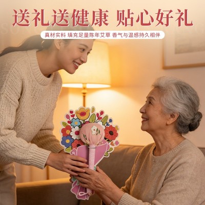 艾草锤礼盒节日送礼艾草锤手持艾灸锤按摩捶艾草养生锤定制养生锤图4