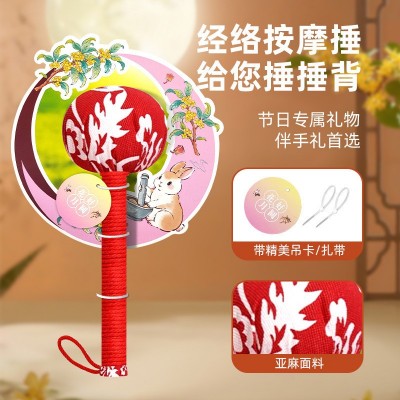 艾草锤礼盒节日送礼艾草锤手持艾灸锤按摩捶艾草养生锤定制养生锤图5