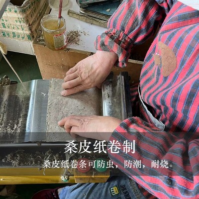 蕲艾条桑皮纸三年陈7cm粗艾草艾灸条艾纯艾叶打绒保健温灸陈艾图3