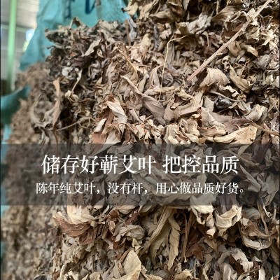 蕲艾条6cm加大手工桑皮纸艾绒条艾草棒悬灸条灸床灸馆温灸家用图3