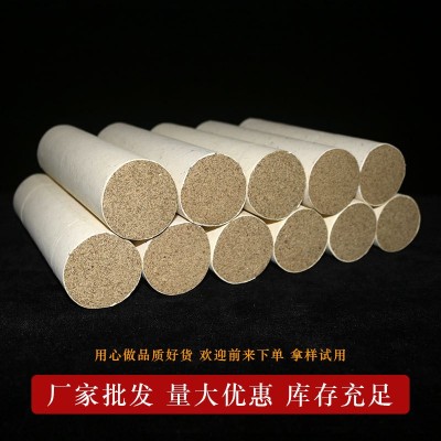 艾条艾灸石臼悬灸蕲条三年陈艾蕲艾厂家批发理疗家用保健按摩艾草图4