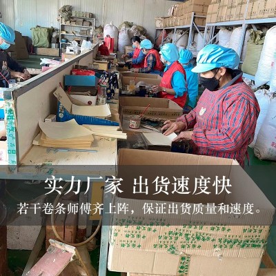蕲春5cm艾条桑皮纸艾灸条三年陈保健端午艾绒艾草条温灸医用图3