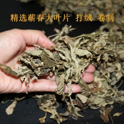 2cm粗蕲艾柱54粒艾灸柱加粗加长桑皮纸艾柱熏灸条艾草柱艾绒柱图3