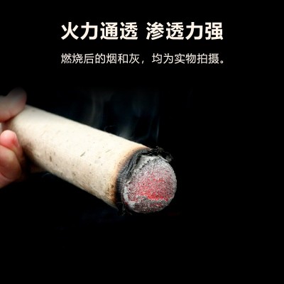 防疫艾条蕲艾条6cm粗雷火灸艾条艾柱艾绒条厂家艾灸条一件代发图3