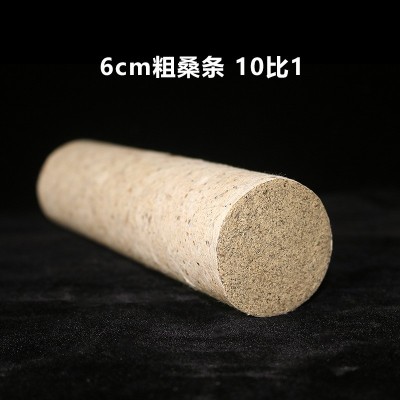 防疫艾条蕲艾条6cm粗雷火灸艾条艾柱艾绒条厂家艾灸条一件代发图5