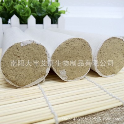 4厘米粗艾条4㎝加粗雷火灸艾绒艾灸艾草艾叶条工厂批发温灸图3