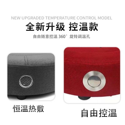 艾灸蒲团家用艾柱坐灸方形坐垫恒温控温便携式实木龙骨熏灸仪批发图4