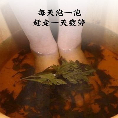 艾叶500g袋装伏牛山野生艾草家用泡脚泡澡纯艾草叶艾草泡脚包批发图4