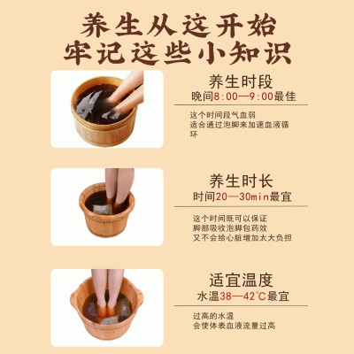 泡脚包家用真材实料艾草泡脚药包湿寒眠汗暴汗草本足浴包厂家批发图4