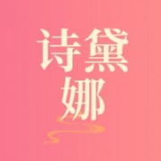 企业logo