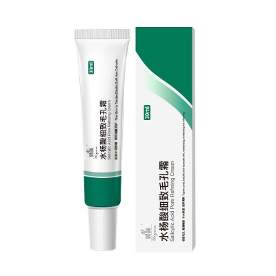 翼颜15%壬二酸凝胶收缩毛孔肌肤缺水水杨酸组合去粉刺黑头膏保湿图4