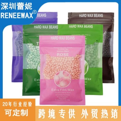蜡豆100g袋装脱毛蜡豆免纸固体蜡低融点脱毛蜡hard wax bean跨境