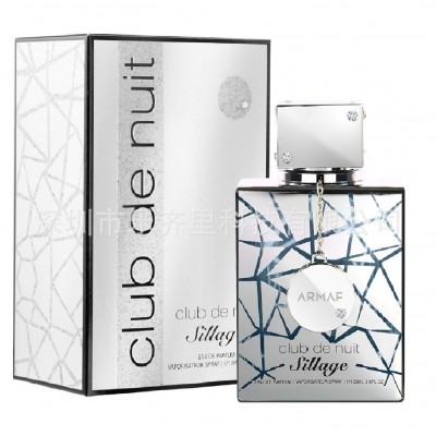 跨境爆款 Armaf Perfumes club de nuit 阿玛芙夜店狂 欢越南香水.图2