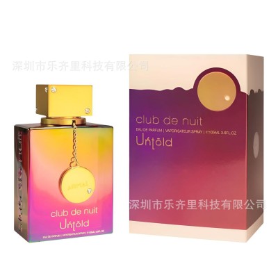 跨境爆款 Armaf Perfumes club de nuit 阿玛芙夜店狂 欢越南香水.图3
