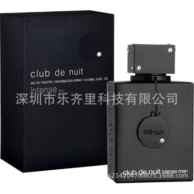 跨境爆款 Armaf Perfumes club de nuit 阿玛芙夜店狂 欢越南香水.图5