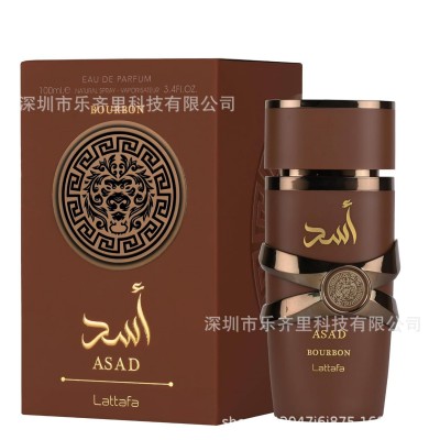 跨境爆款 Lattafa Yara for Women Eau de Parfum Spray...图3