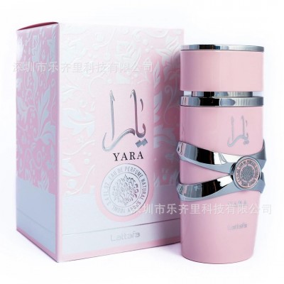 跨境爆款 Lattafa Yara for Women Eau de Parfum Spray...图5