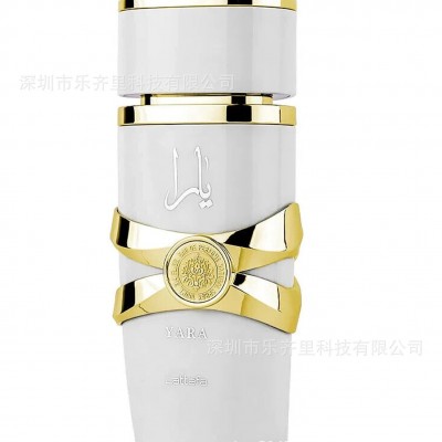 跨境爆款 Lattafa Yara for Women Eau de Parfum Spray...图4