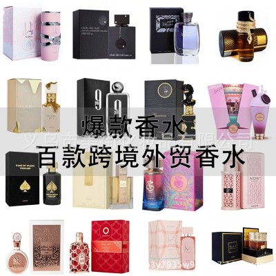 跨境爆款迪拜中东阿拉伯香水大牌套盒男女士香水厂家货源现货批发图5