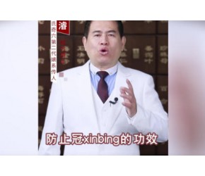 常喝​​普洱茶​​ 好处多到说不完​