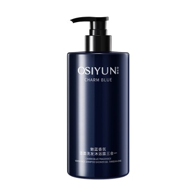欧丝韵魅蓝香氛洁面洗发沐浴露三合一控油蓬松洗发水洗面奶二合一图5