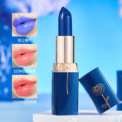 LESSXCOCO蓝色妖姬口红 变色口红唇膏不沾杯防水不掉色口红图2