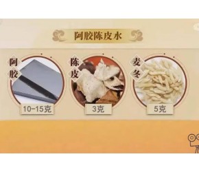 阿胶​​怎么吃最好？专家根据不同人群给出方子，别吃错了​