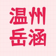 企业logo