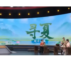 合欢花​​不仅能解郁安神，还能理气开胃和活络止痛！​